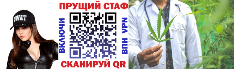 Наркошоп купить Кокаин  ГЕРОИН  ГАШ  Меф мяу мяу  СК  Лесозаводск