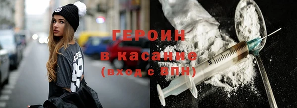мдма Мегион