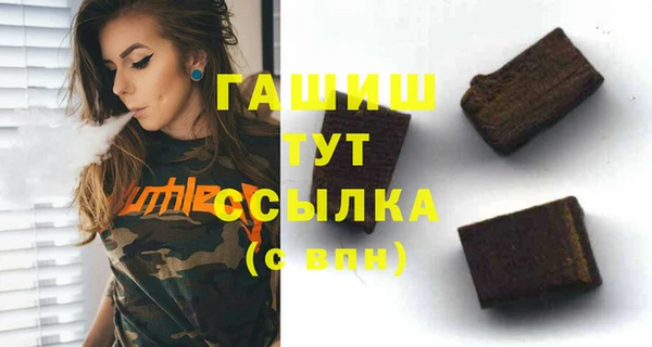 соль курить ск Медвежьегорск