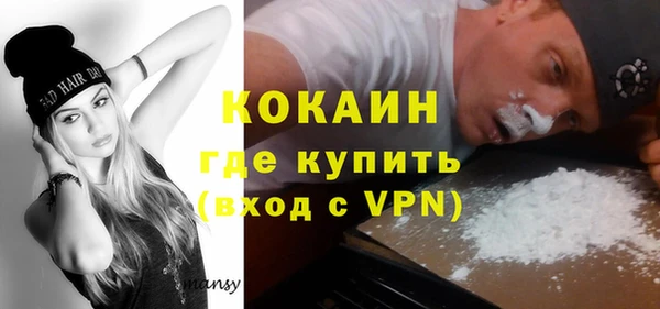 мдма Мегион