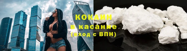 мдма Мегион