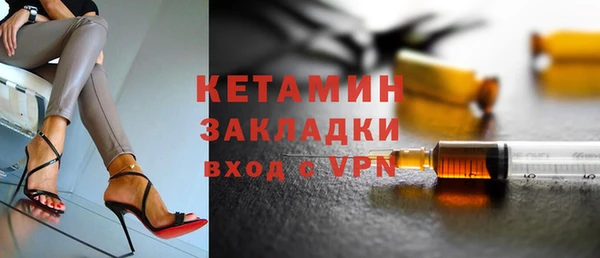 мдма Мегион