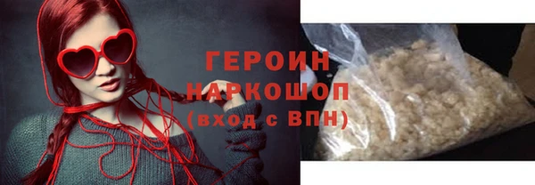 мдма Мегион