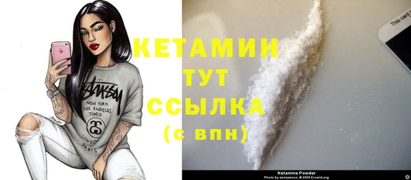 соль курить ск Медвежьегорск