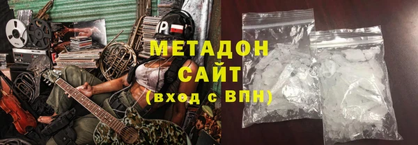 мдма Мегион