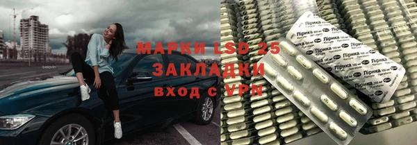 соль курить ск Медвежьегорск