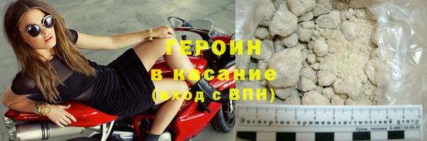 мдма Мегион