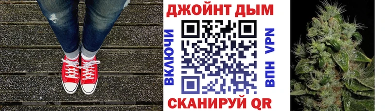Каннабис планчик  Купить где  Лесозаводск 